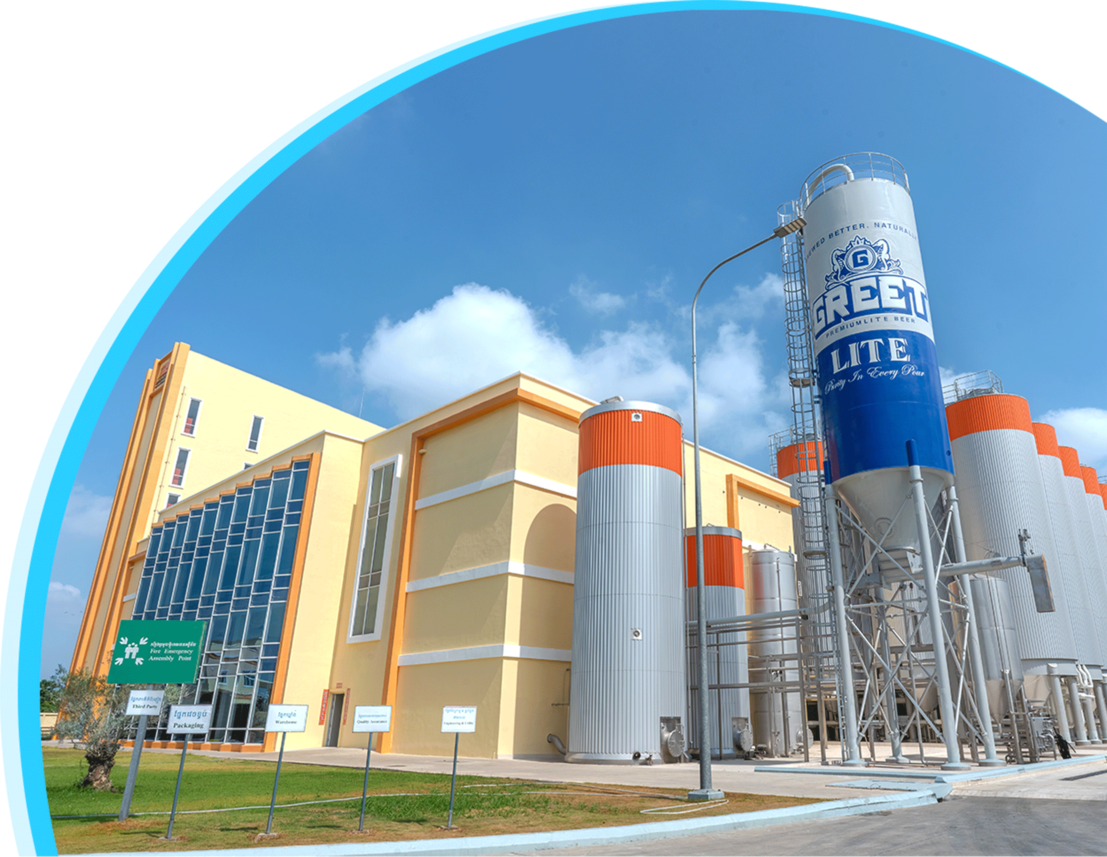 INTER-MATTRID BEVERAGE (CAMBODIA) CO., LTD